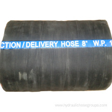 Suction And Discharge Hose